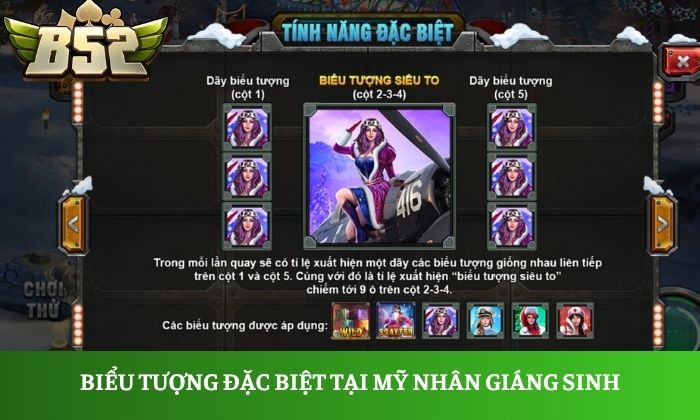 mỹ nhân giáng sinh mỹ nhân giáng sinh